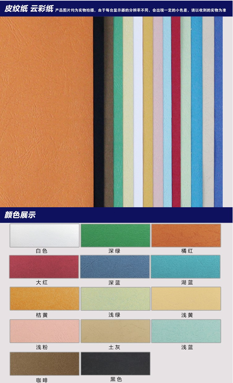1635317477151.png (749×1229)